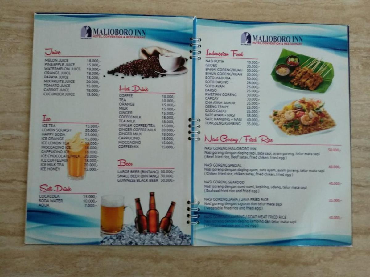 Malioboro Inn Hotel Yogyakarta Extérieur photo